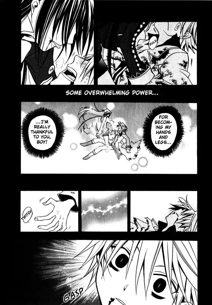 Pandora Hearts Chapter 3 36